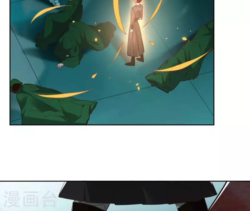 第125话 统领巫毒教10