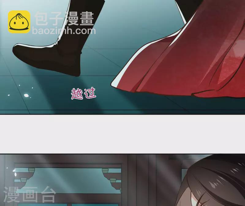 第125话 统领巫毒教11