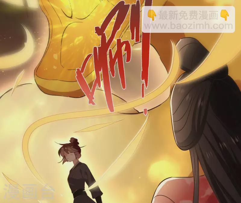 第125话 统领巫毒教24