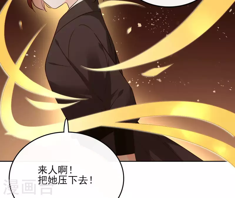 第125话 统领巫毒教28
