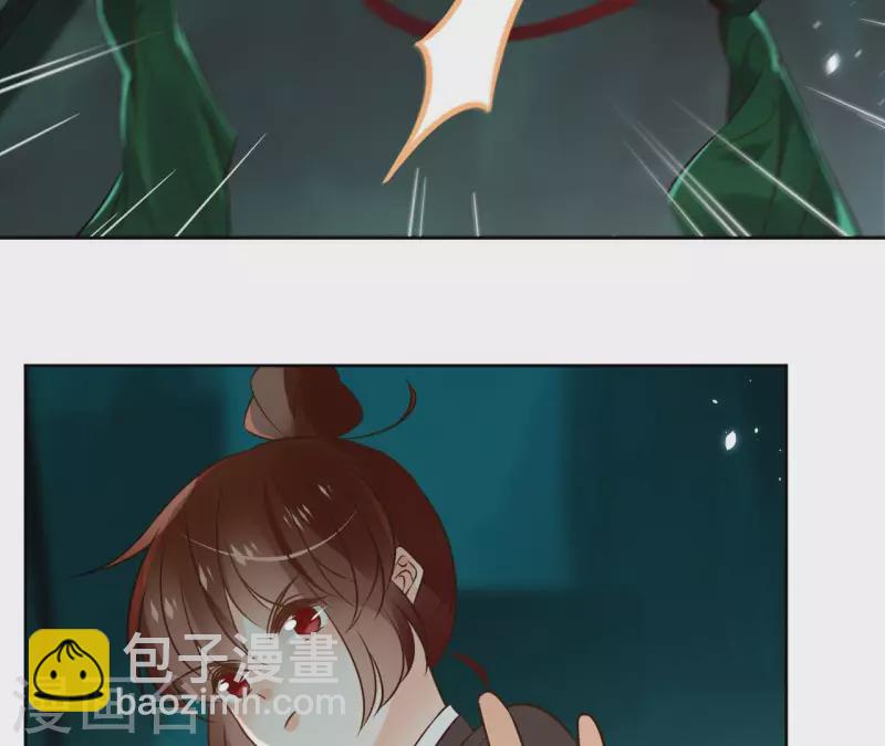 第125话 统领巫毒教32