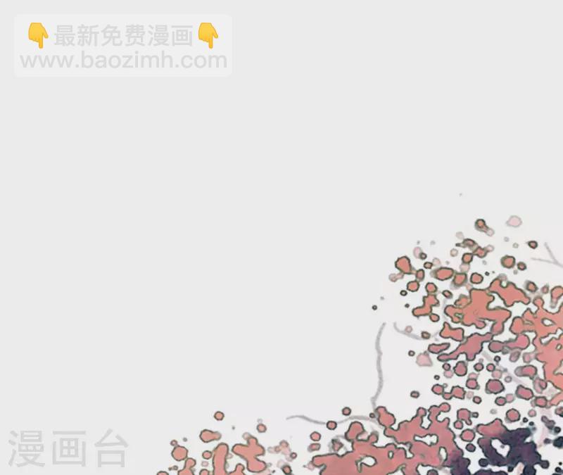 第125话 统领巫毒教43
