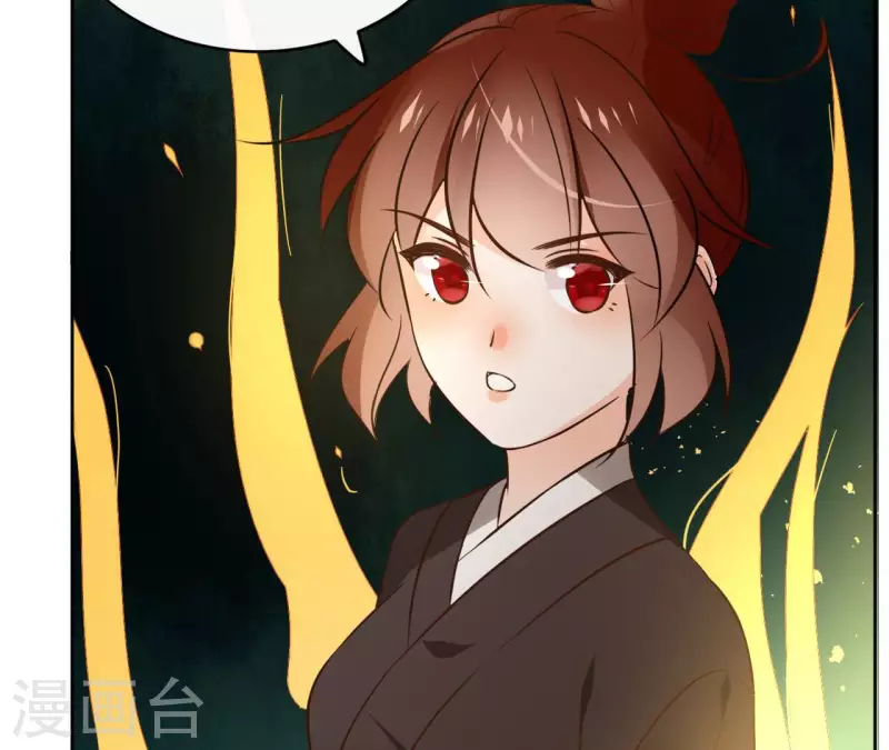 第125话 统领巫毒教6