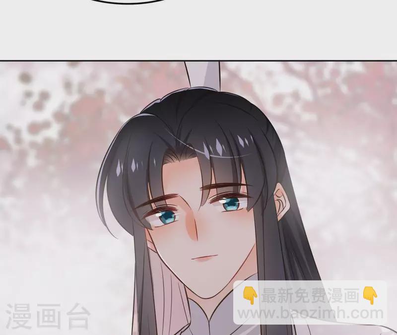 第125话 统领巫毒教61