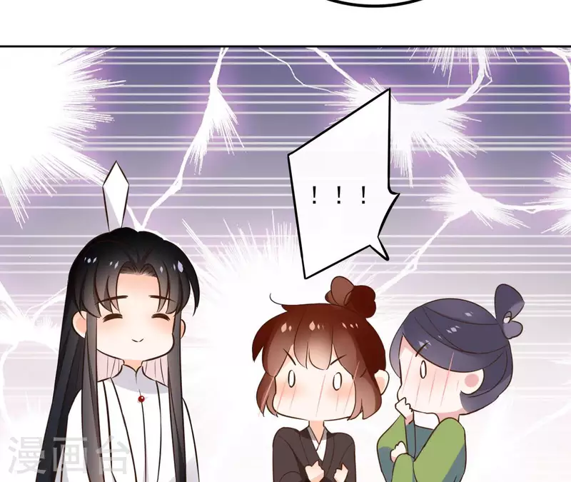 第125话 统领巫毒教63