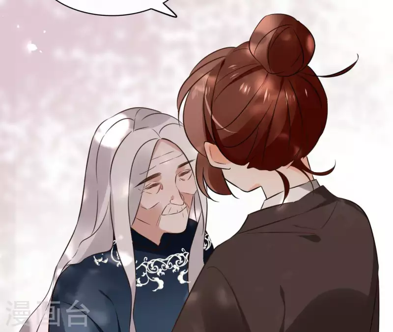 第126话 再见婆婆18