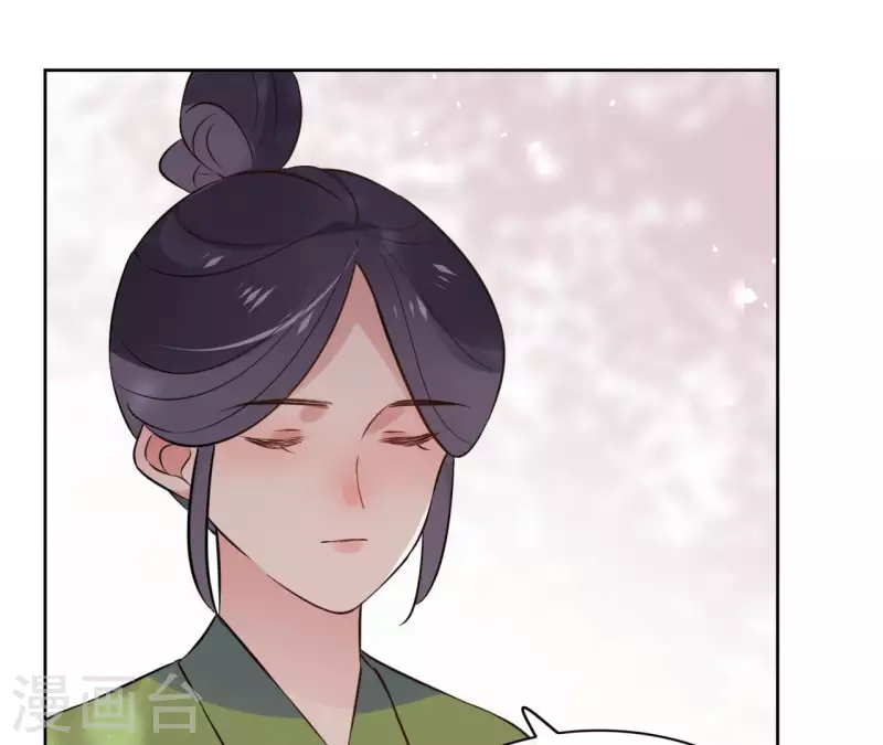 第126话 再见婆婆22