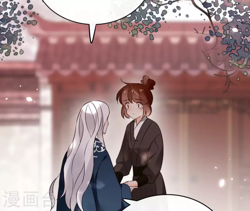 第126话 再见婆婆26