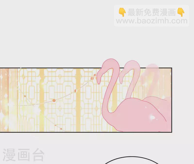 第126话 再见婆婆34