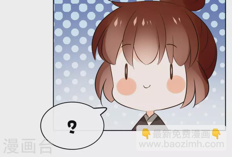 第126话 再见婆婆42