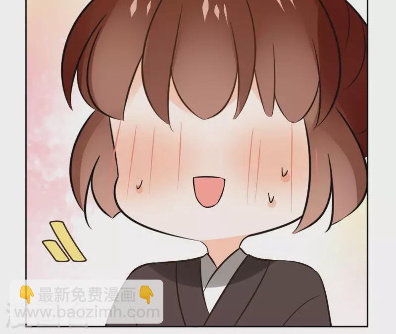 第126话 再见婆婆47