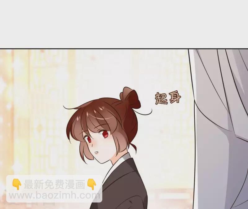 第126话 再见婆婆48