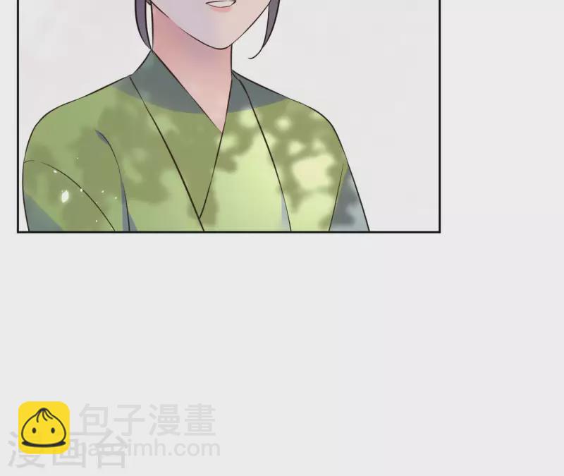 第126话 再见婆婆5