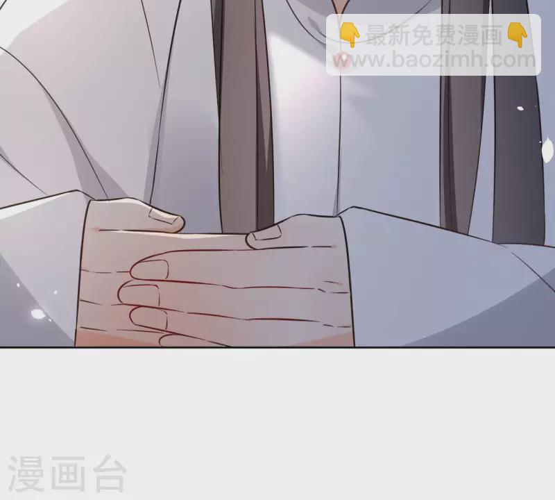 第126话 再见婆婆56
