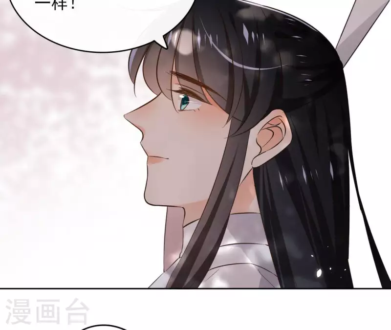 第126话 再见婆婆8