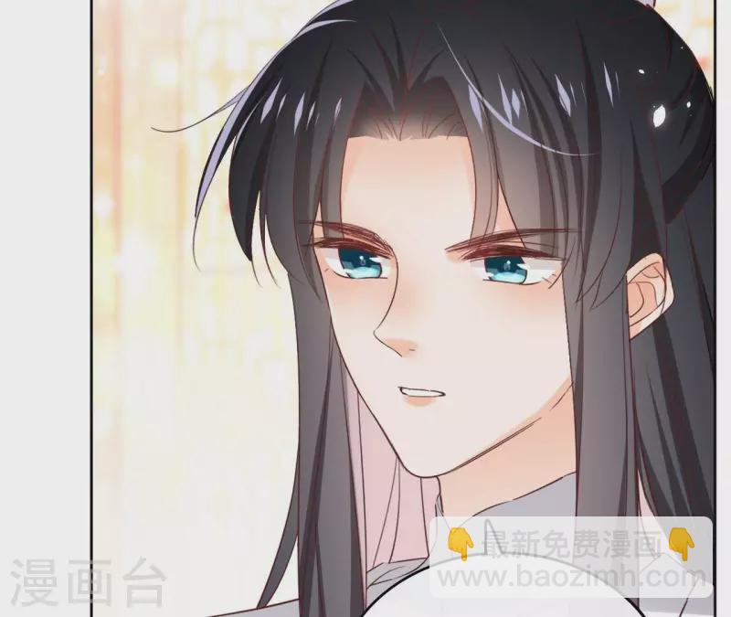 第127话 蟒毒10