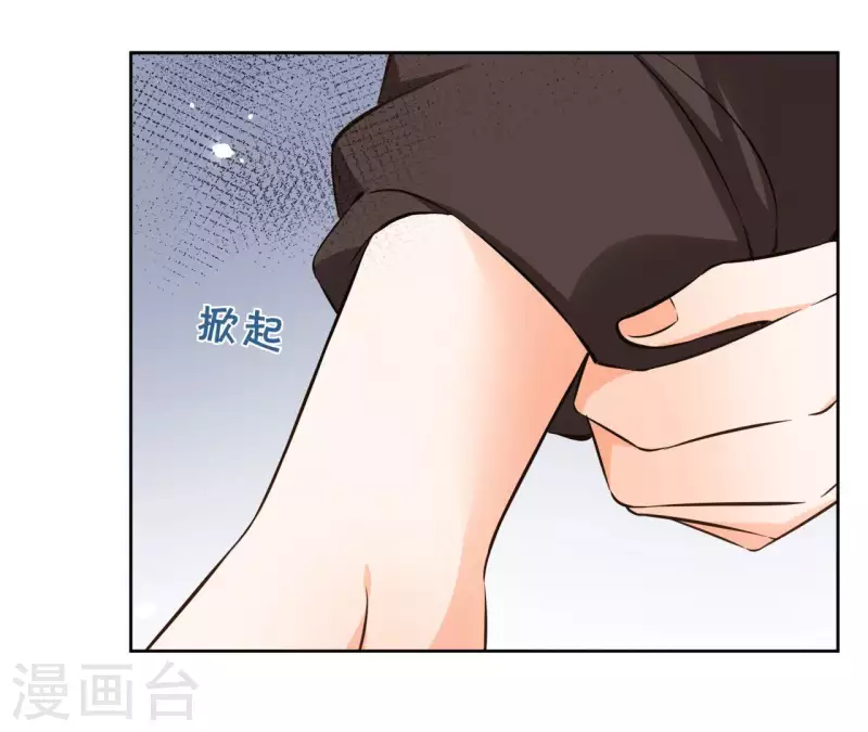 第127话 蟒毒14
