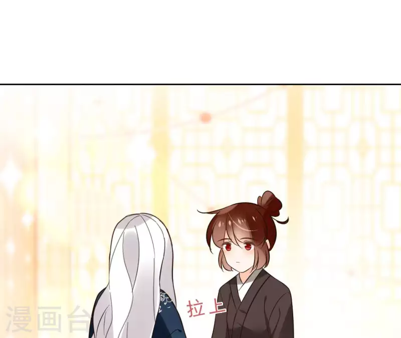 第127话 蟒毒18