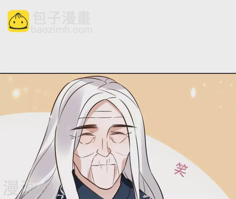 第127话 蟒毒3