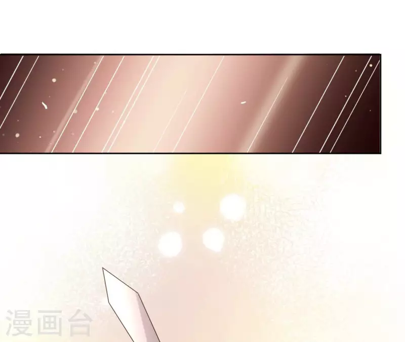 第127话 蟒毒33