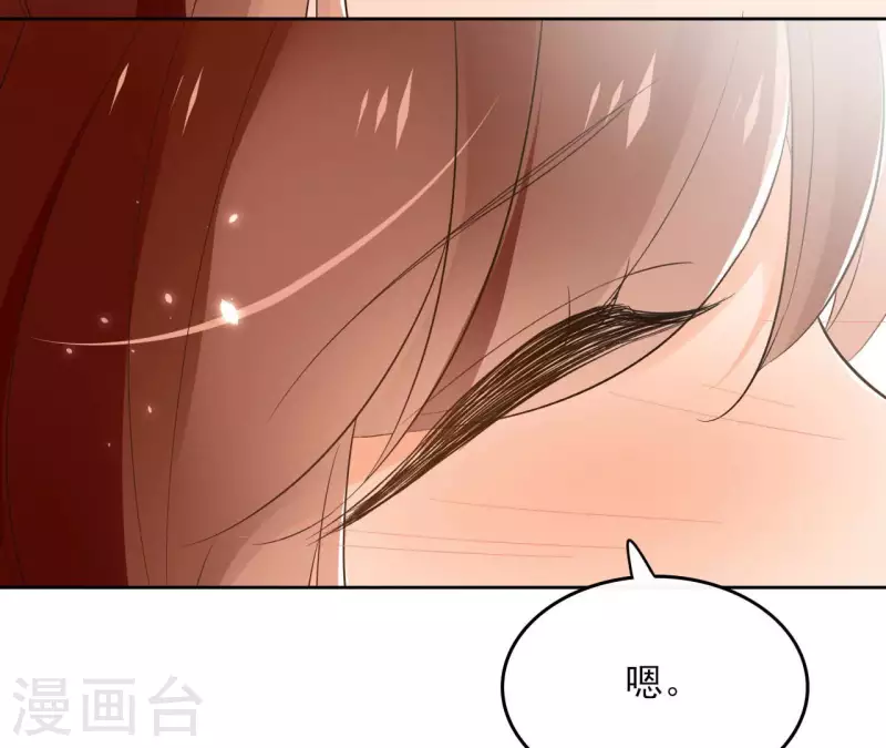 第127话 蟒毒38