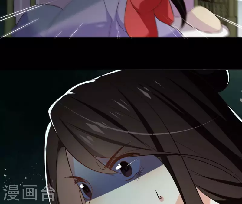 第127话 蟒毒48
