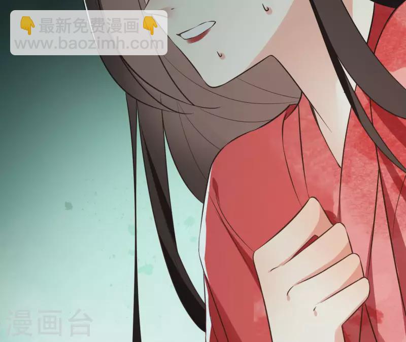 第127话 蟒毒49