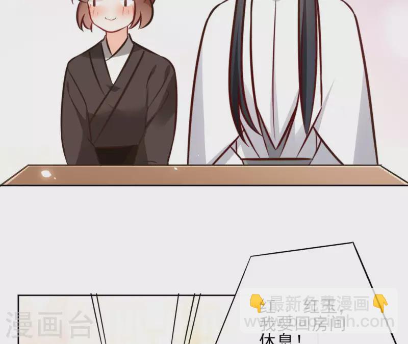 第127话 蟒毒5