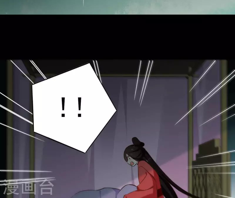 第127话 蟒毒51