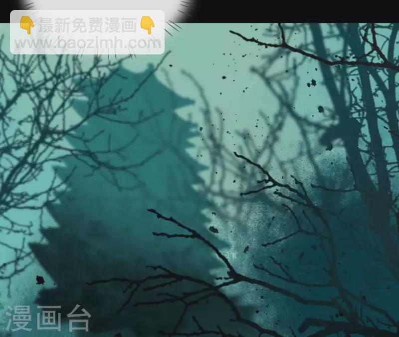 第127话 蟒毒55