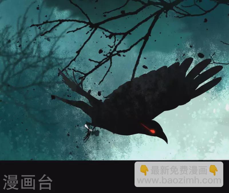 第127话 蟒毒56