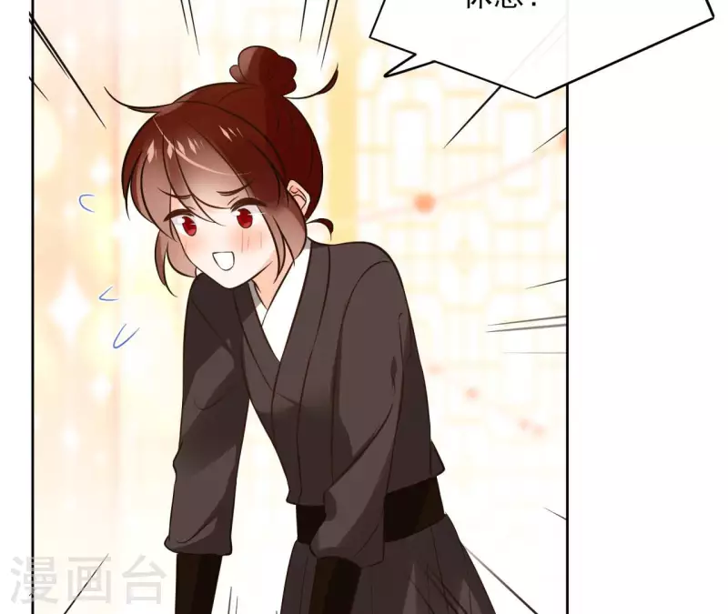 第127话 蟒毒6