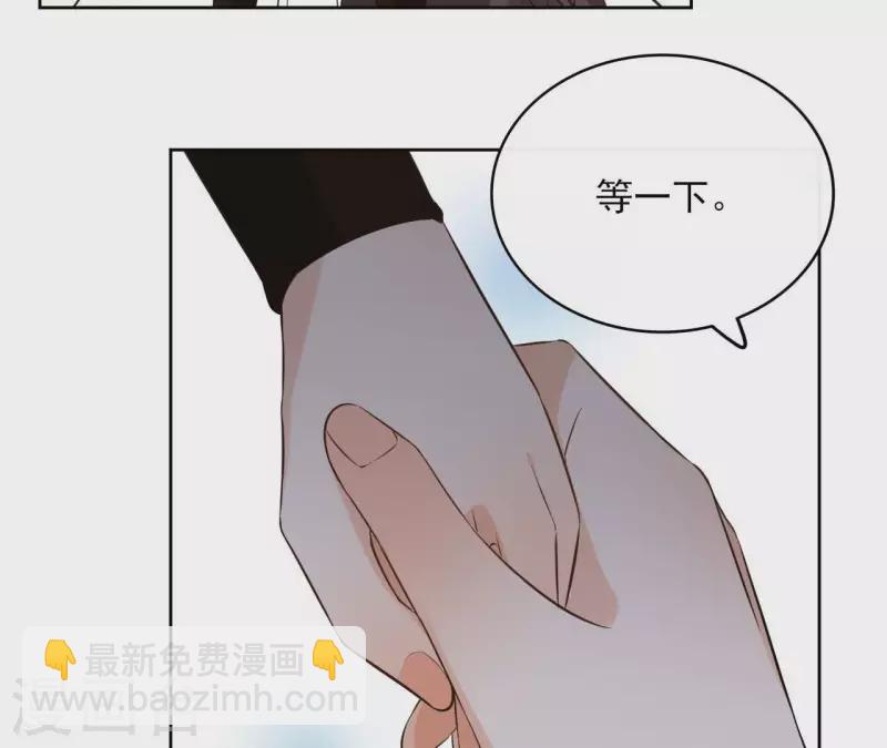 第127话 蟒毒7