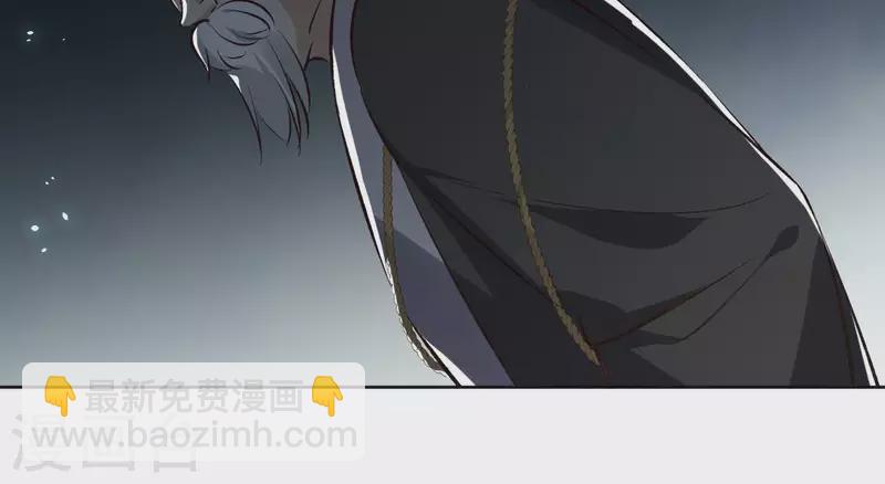 第131话 大魏新帝13