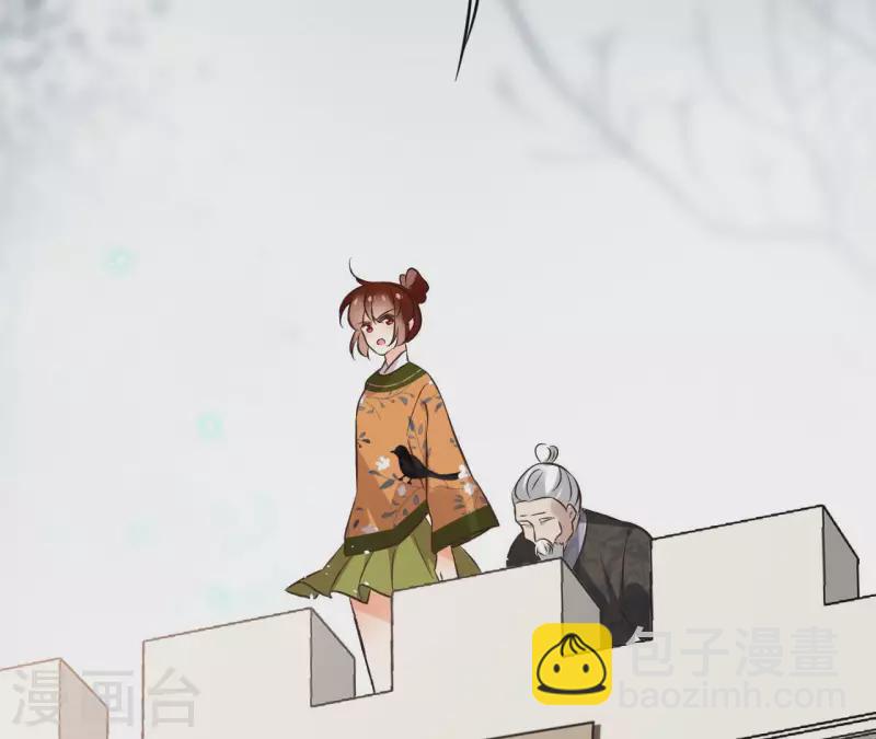 第131话 大魏新帝16