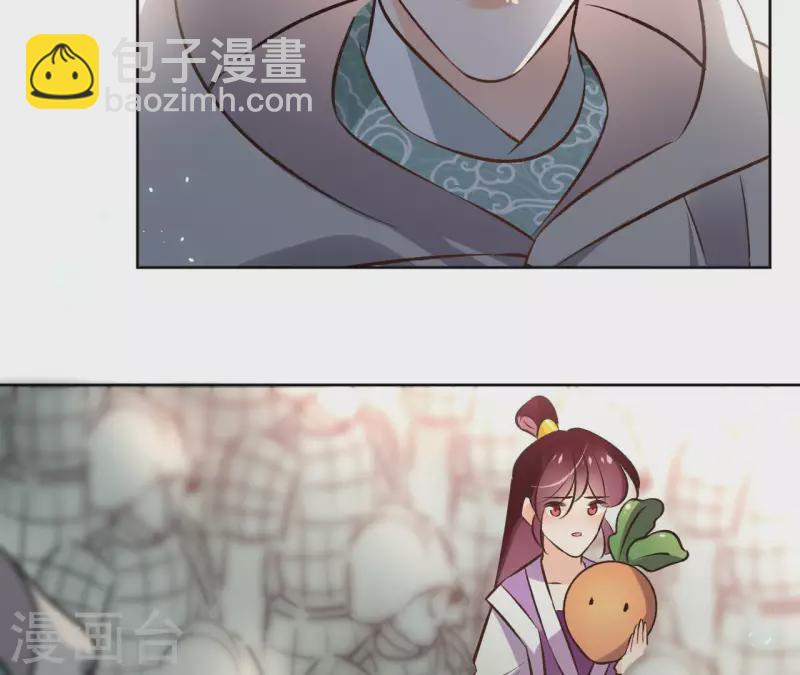 第131话 大魏新帝20