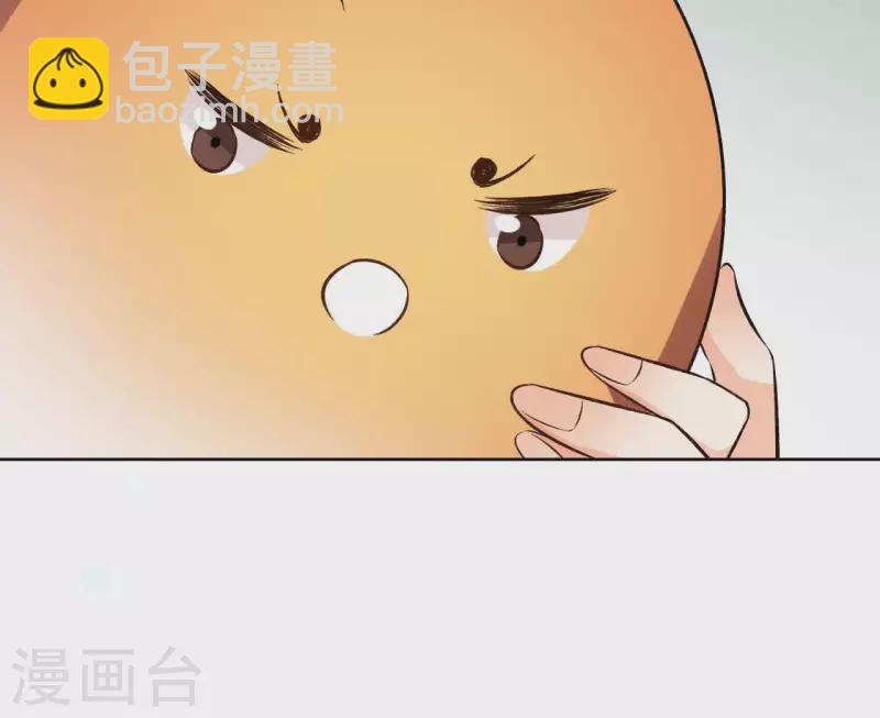 第131话 大魏新帝22