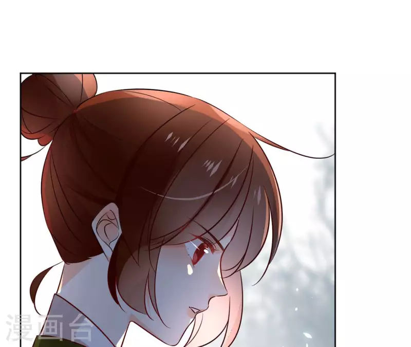 第131话 大魏新帝23