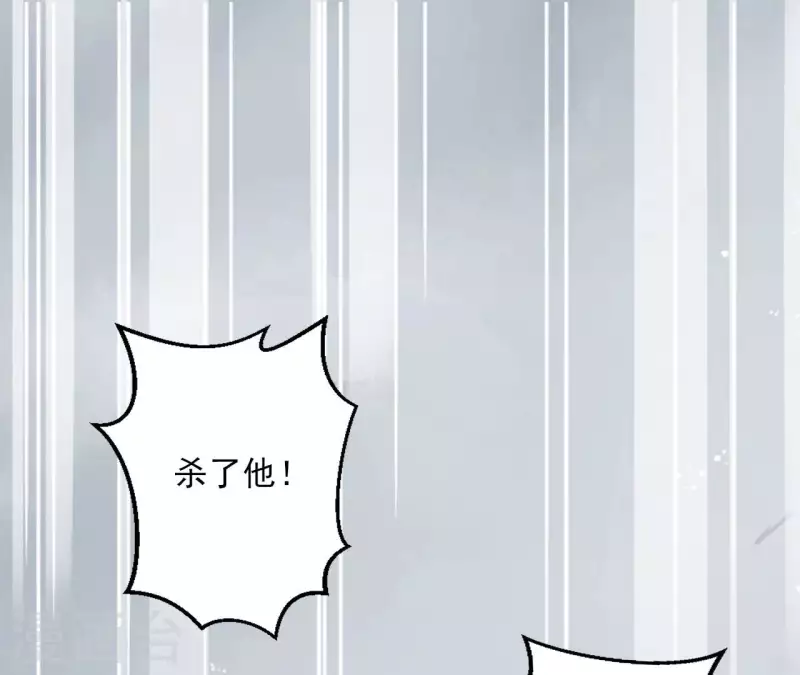 第131话 大魏新帝3