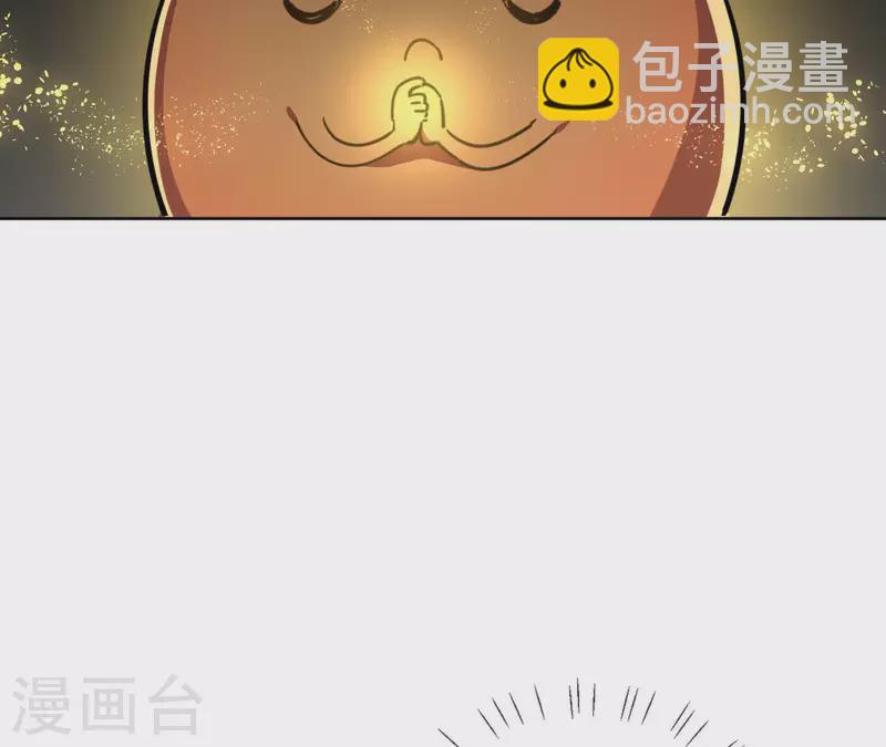 第131话 大魏新帝34