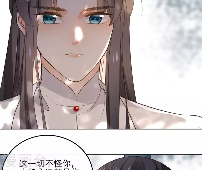 第132话 祈福12