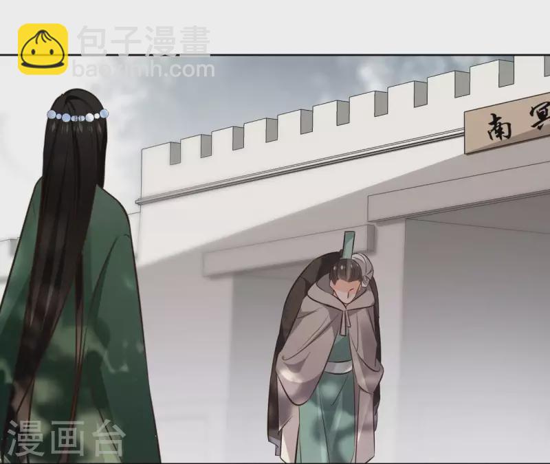 第132话 祈福16