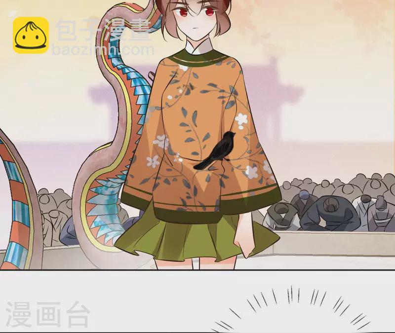 第132话 祈福31