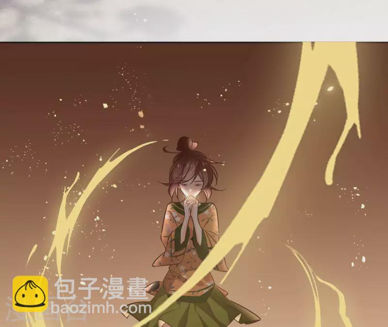 第132话 祈福34