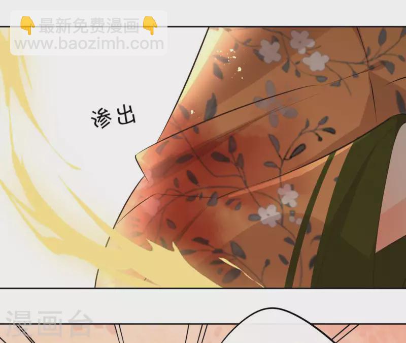 第132话 祈福36
