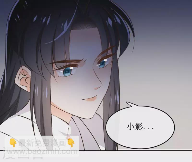 第132话 祈福38