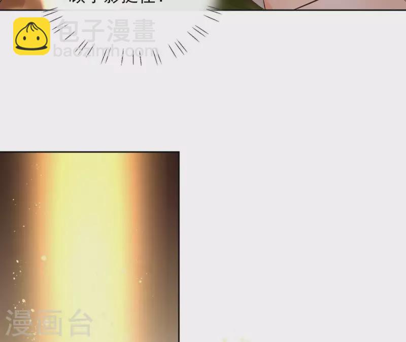 第132话 祈福40