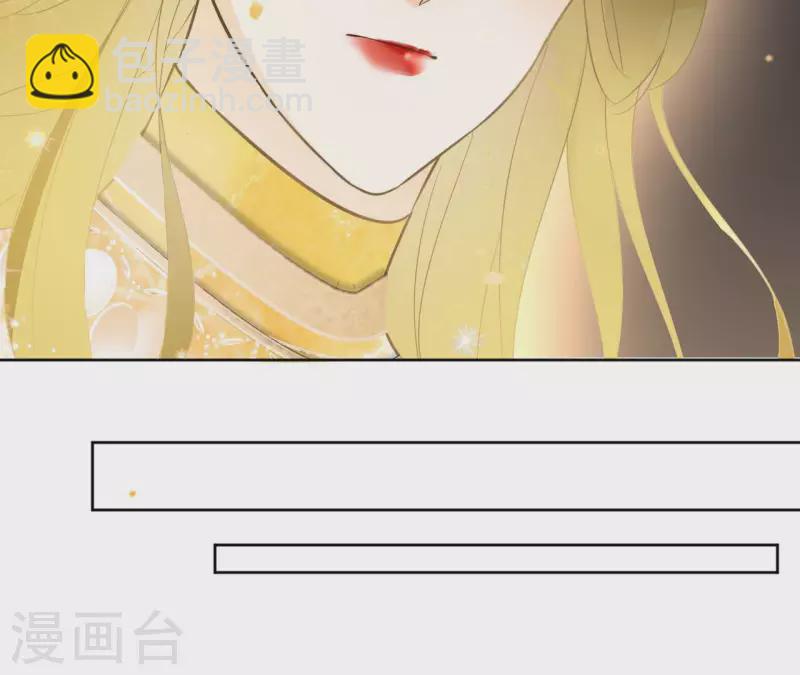 第132话 祈福49
