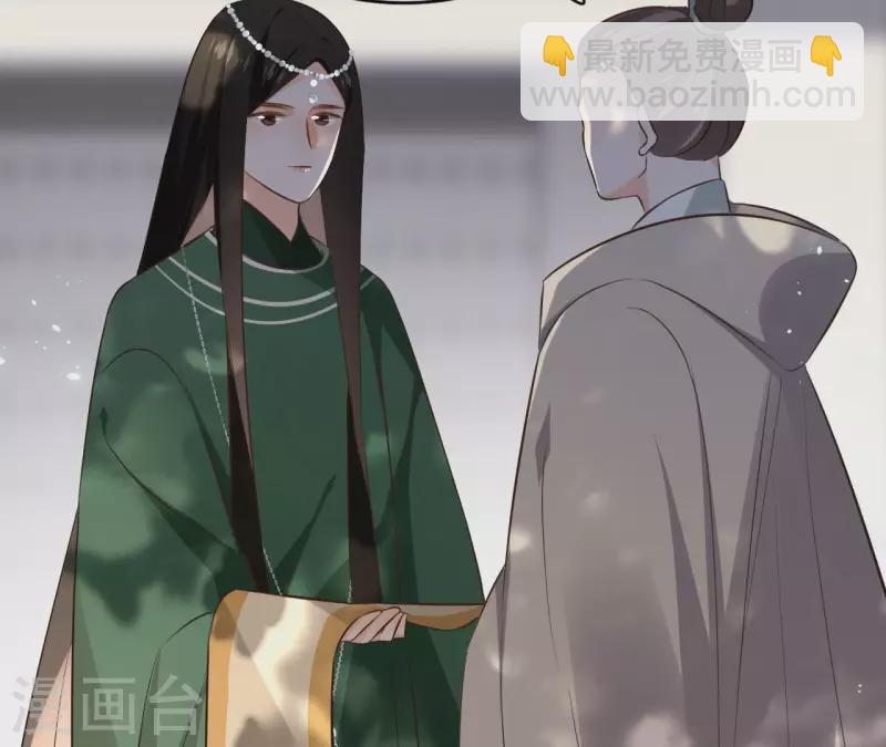 第132话 祈福5