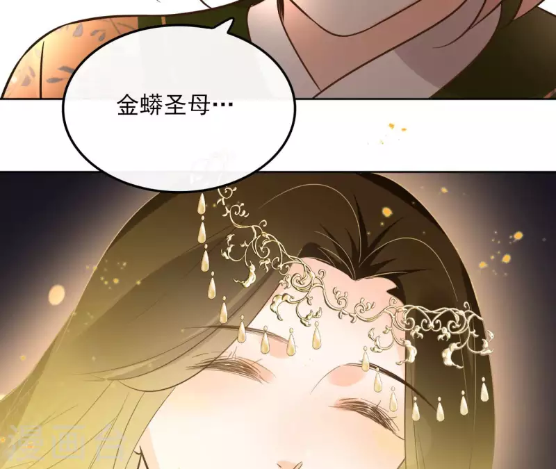 第132话 祈福52